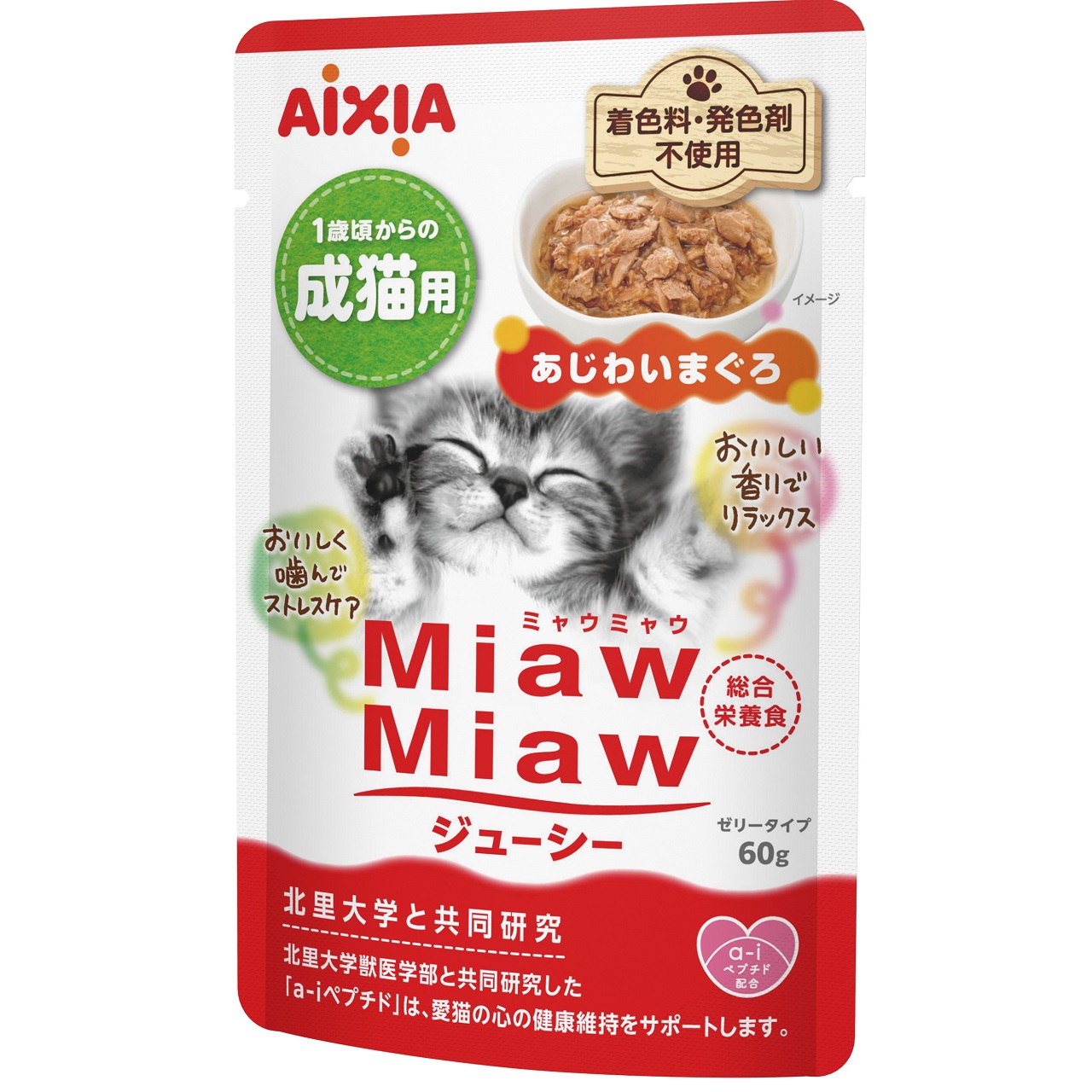 MiawMiawジューシー あじわいまぐろ 60g