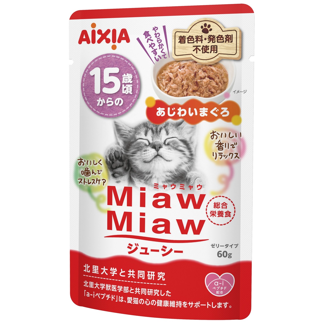 MiawMiawジューシー 15歳頃からのあじわいまぐろ 60g