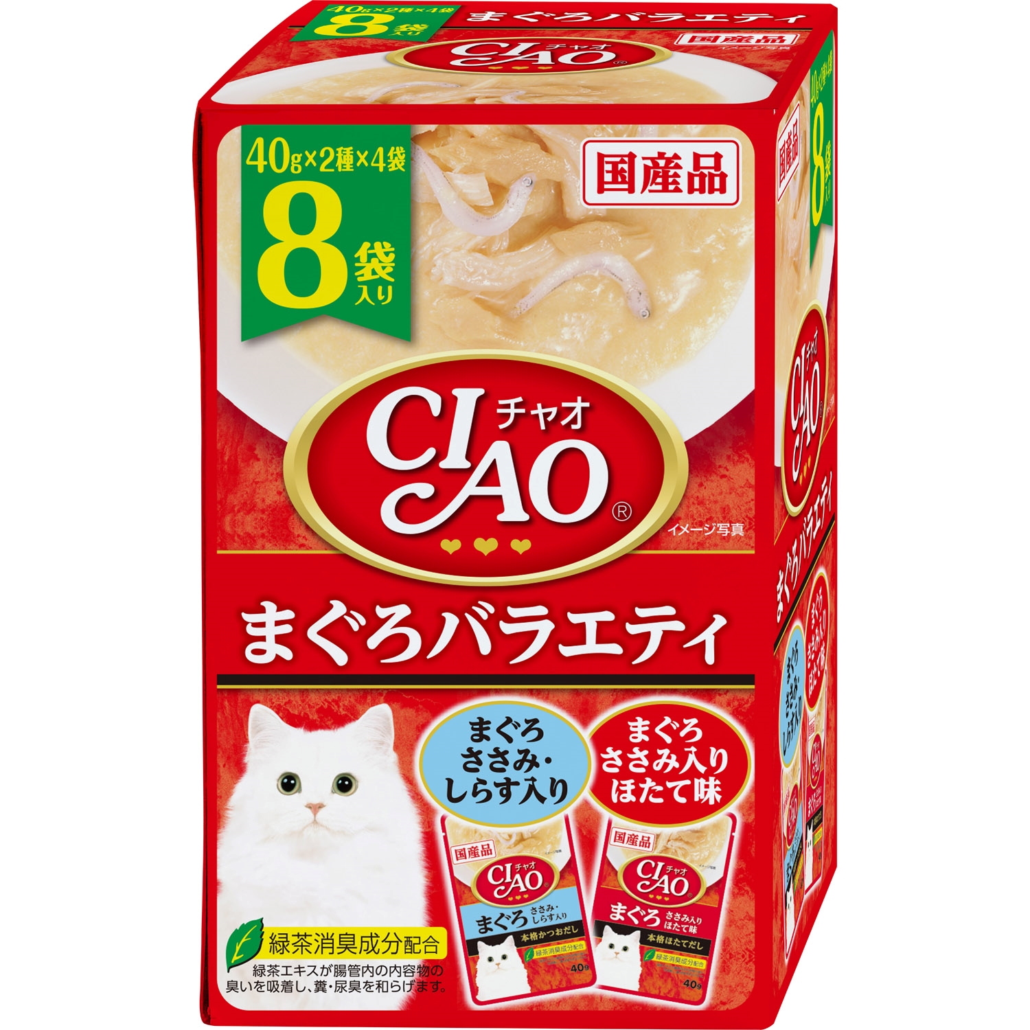 CIAO パウチ まぐろバラエティ 40g×8袋
