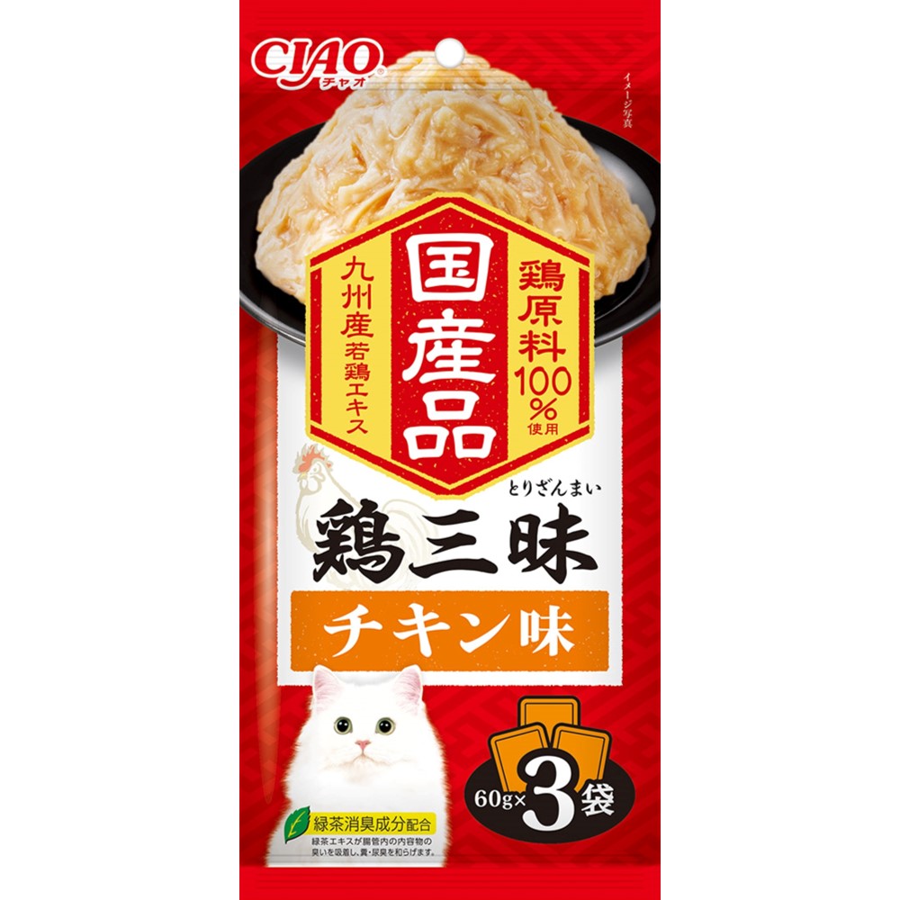 CIAO 鶏三昧 チキン味 60g×3袋