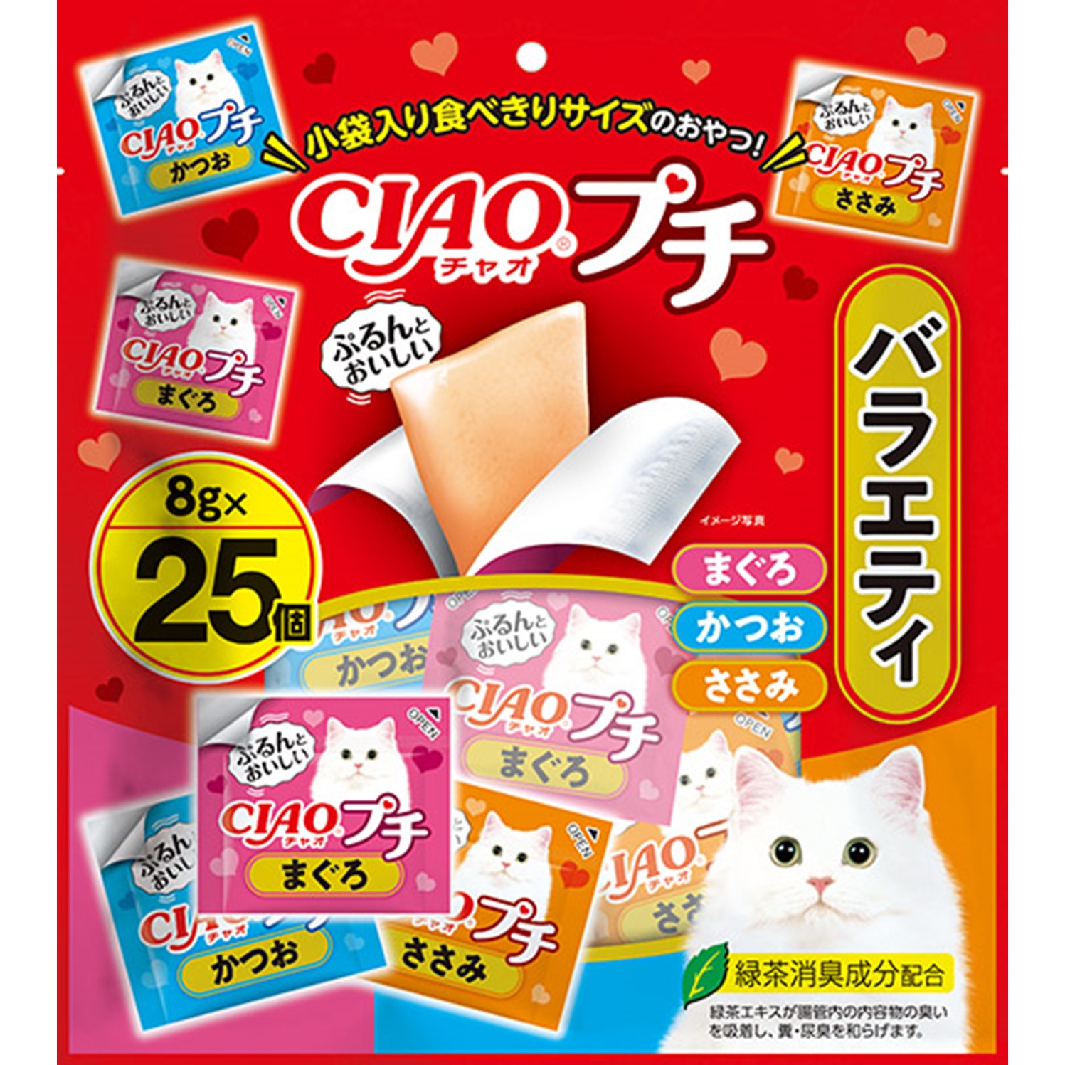 CIAO プチ バラエティ 8g×25個
