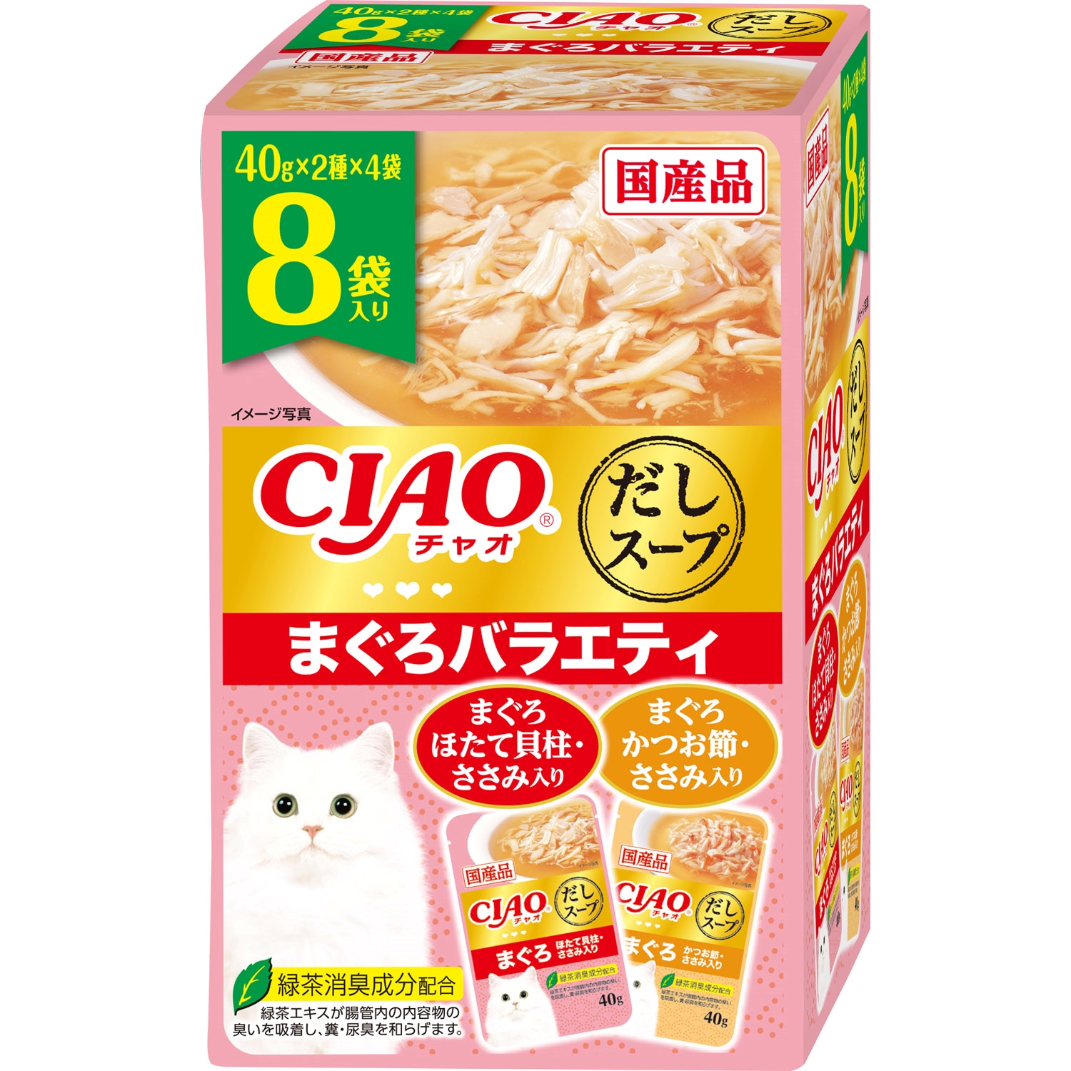 CIAO だしスープ まぐろバラエティ 40g×8