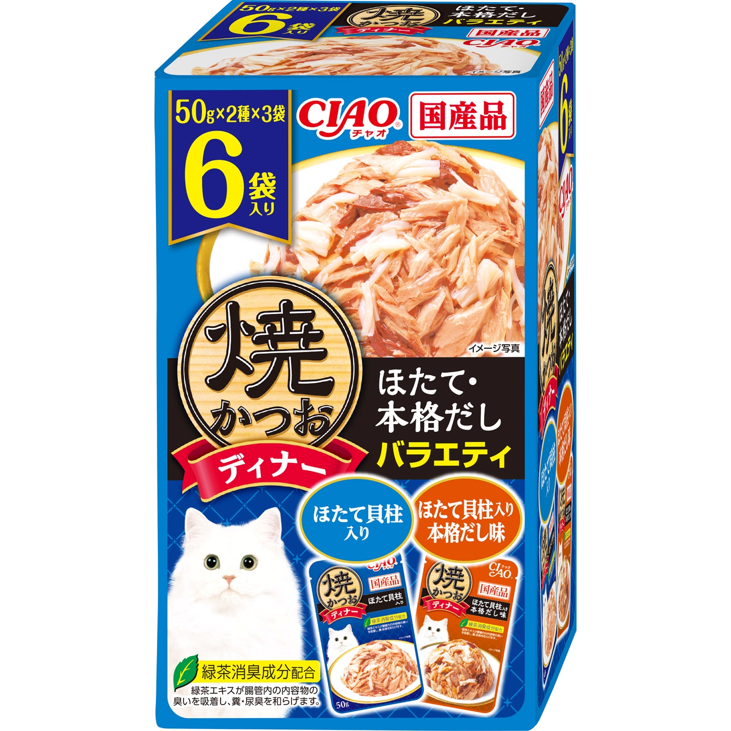 CIAO 焼かつおディナー ほたて・本格だしバラエティ 50g×6袋