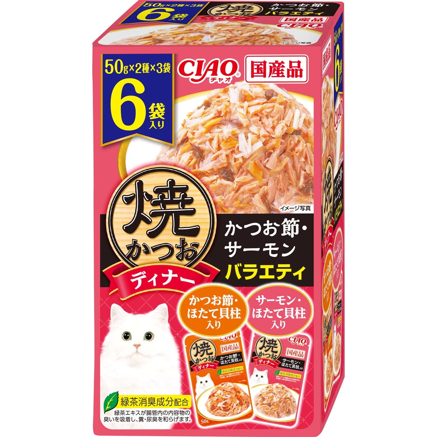 CIAO 焼かつおディナー かつお節・サーモンバラエティ 50g×6袋