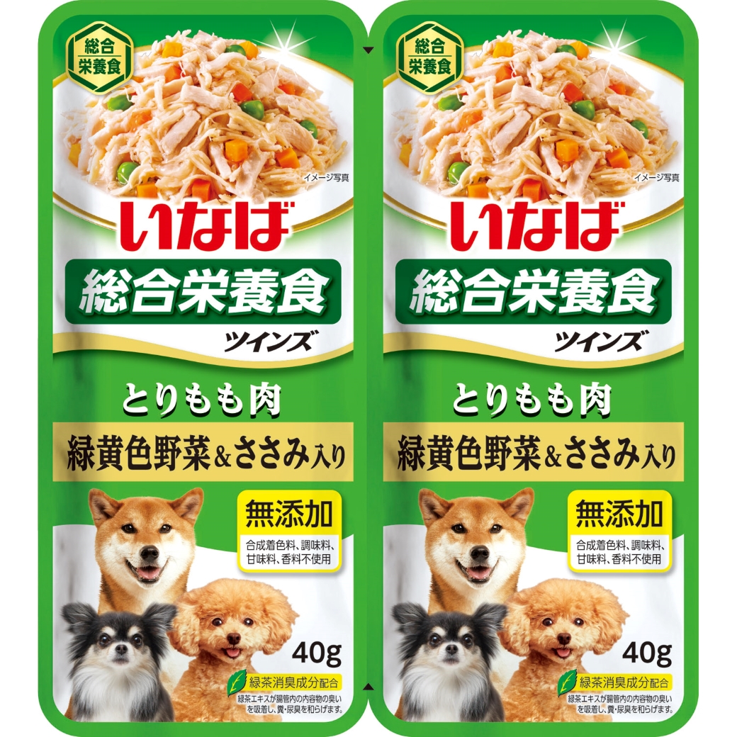 ツインズ とりもも肉 緑黄色野菜&ささみ入り 80g(40g×2)