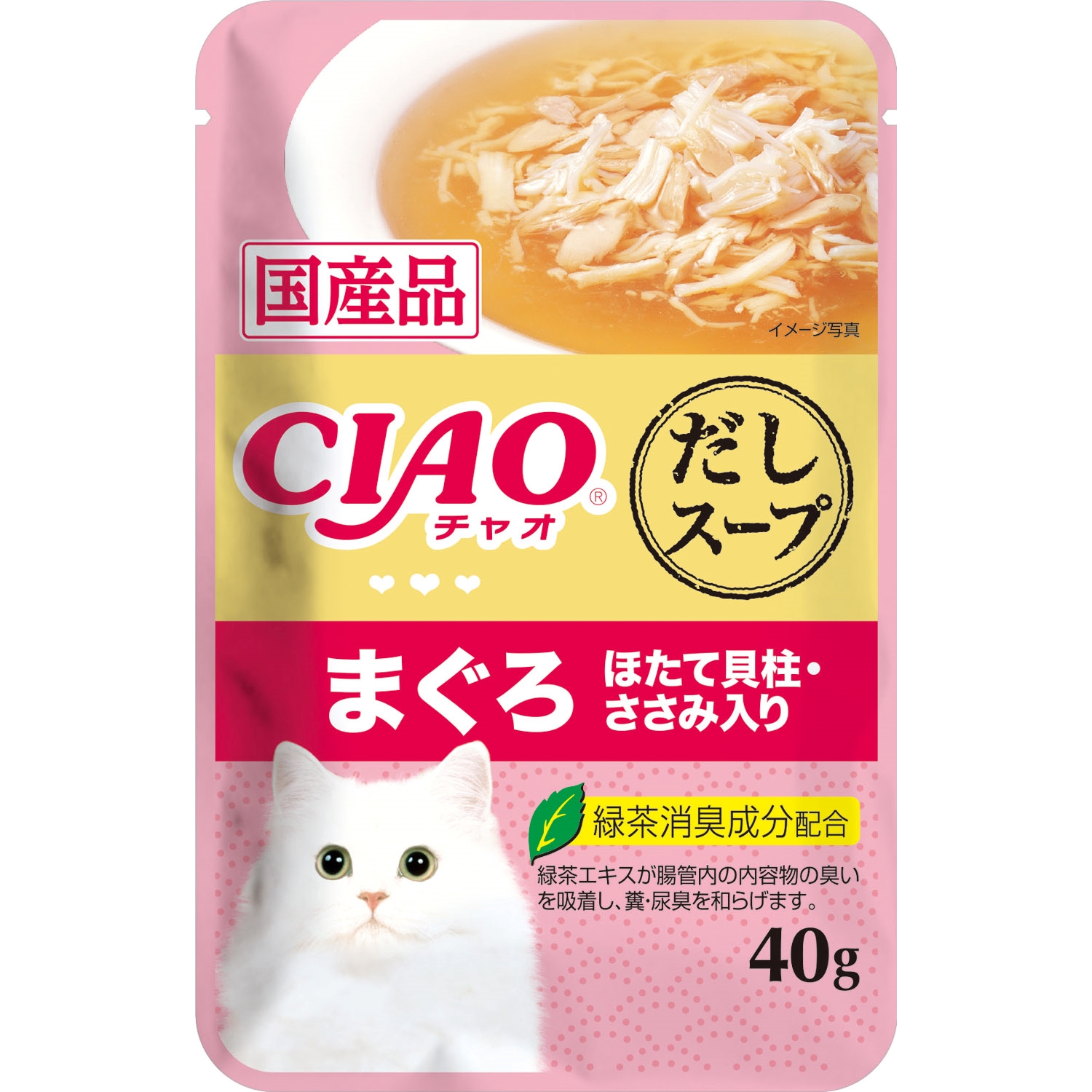 CIAO だし スープ まぐろ ほたて貝柱・ささみ入り 40g