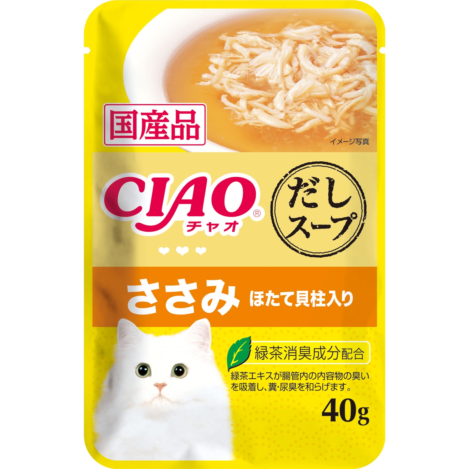 CIAO だしスープ ささみ ほたて貝柱入り 40g