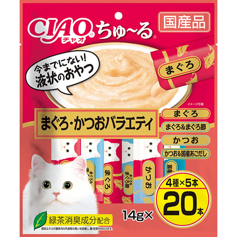 CIAO ちゅ～る まぐろ・かつおバラエティ 14g×20本