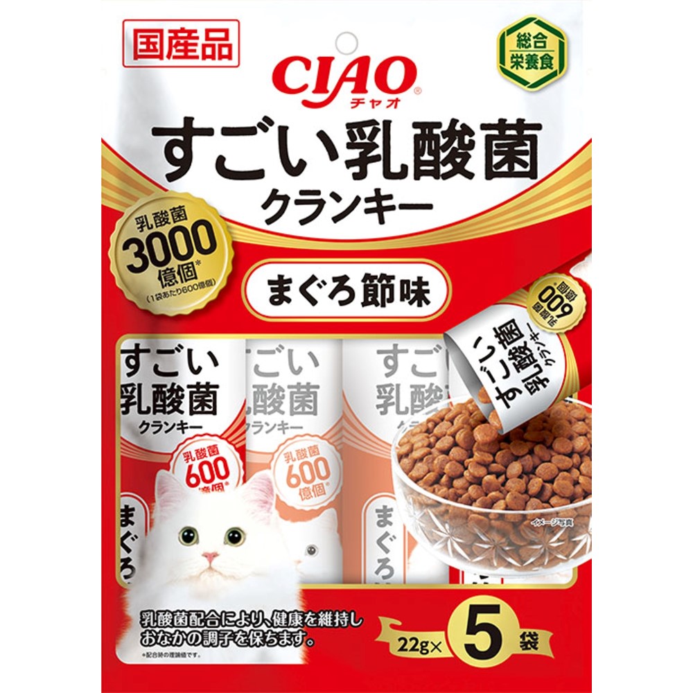 CIAO すごい乳酸菌クランキー まぐろ節味 22g×5袋