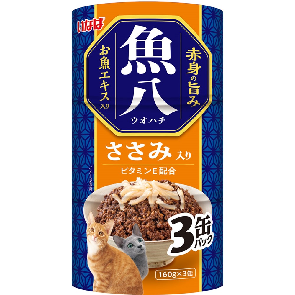魚八 ささみ入り 160g×3缶