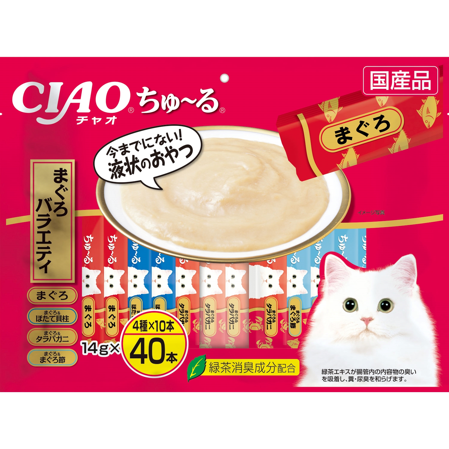 CIAO ちゅ～る まぐろバラエティ 14g×40本