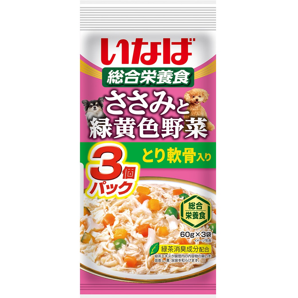 ささみと緑黄色野菜 とり軟骨入り 60g×3袋