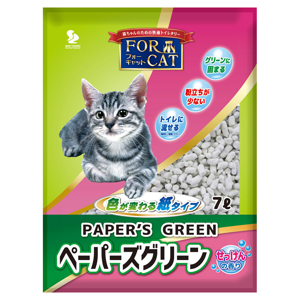 ペーパーズグリーンせっけんの香り6.5L