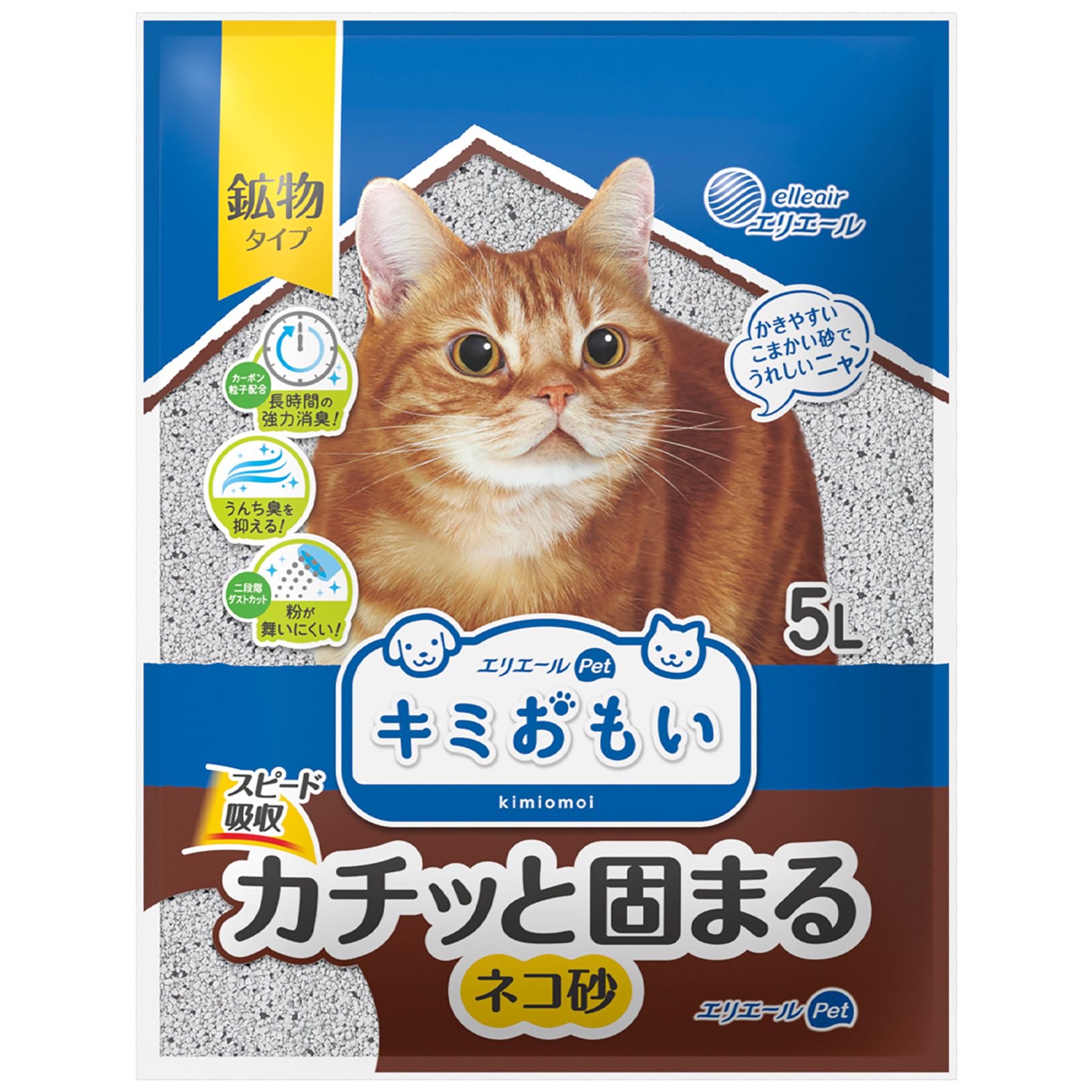 キミおもい カチッと固まる ネコ砂  5L
