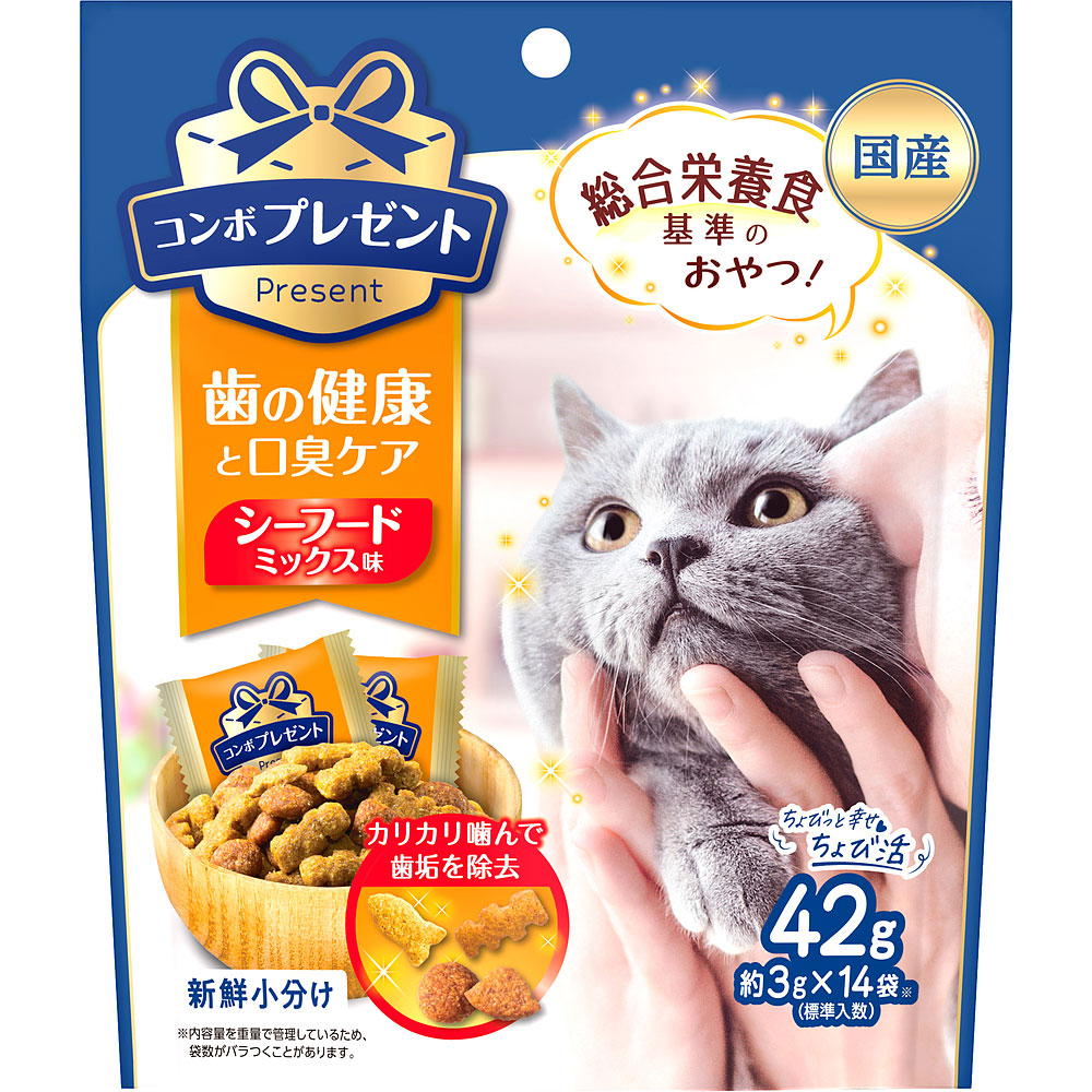コンボプレゼントキャットおやつ歯の健康と口臭ケア42g