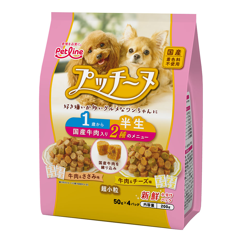 プッチーヌ 半生　1歳から　国産牛肉入り 200g
