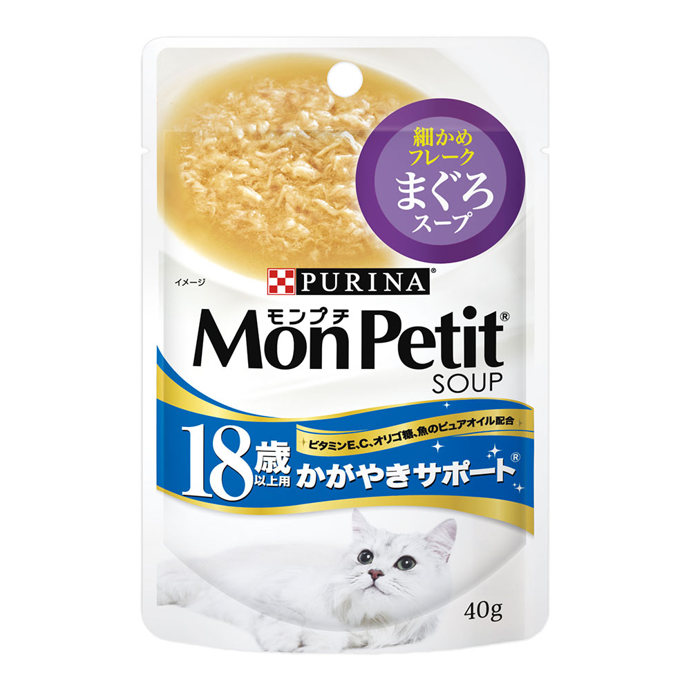 モンプチ　スープ　18歳以上用　かがやきサポート　まぐろスープ 40g