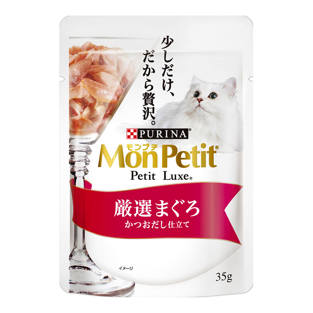 モンプチ　プチリュクスパウチ　厳選まぐろ　かつおだし仕立て　35g