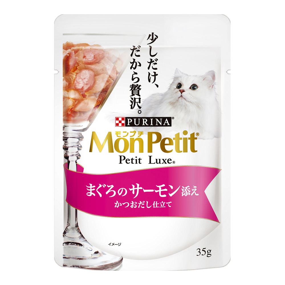 モンプチ　プチリュクスパウチ　まぐろのサーモン添え　かつおだし仕立て　35g
