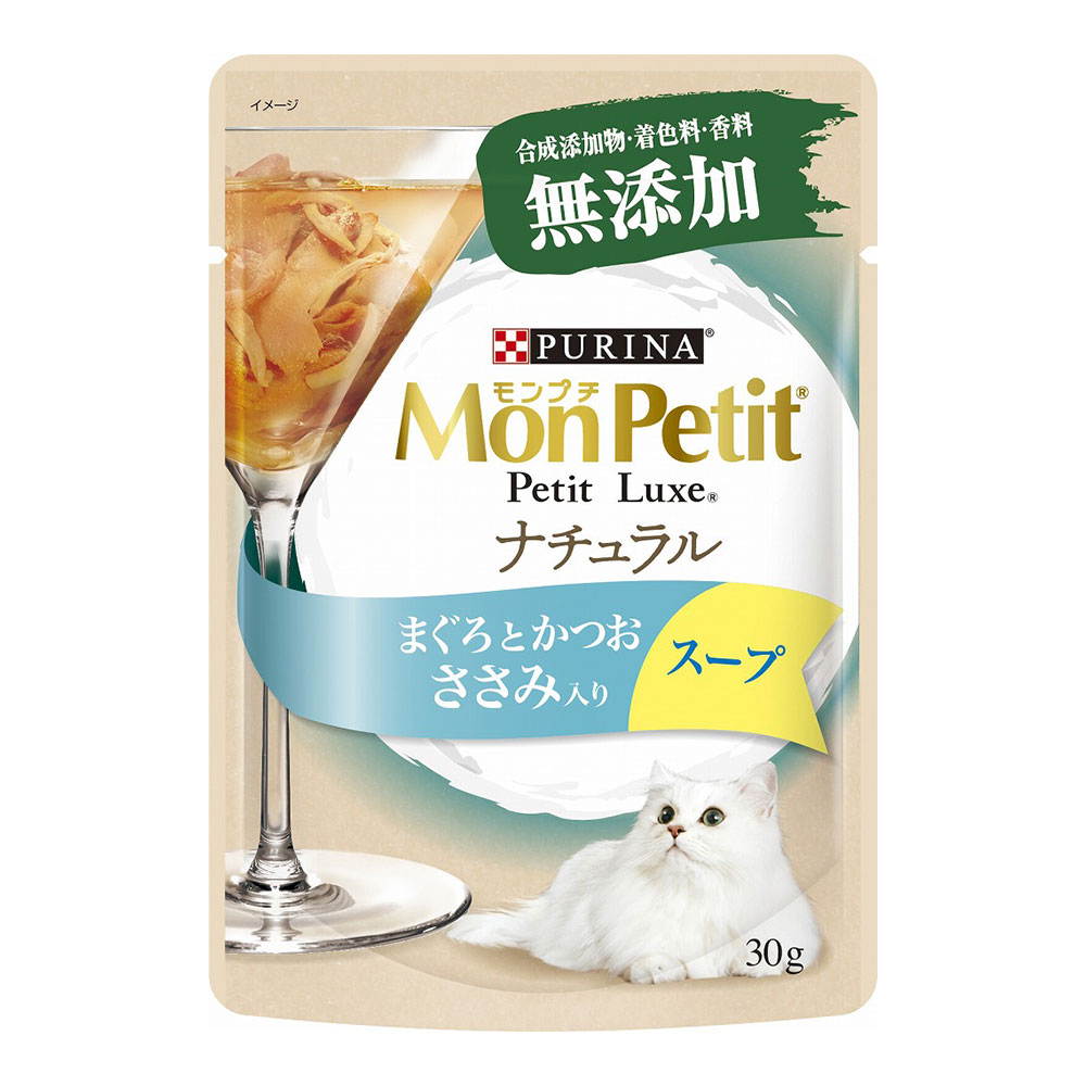 モンプチ　プチリュクスパウチ　ナチュラル　スープ　成猫　ささみ入りまぐろとかつお　30g
