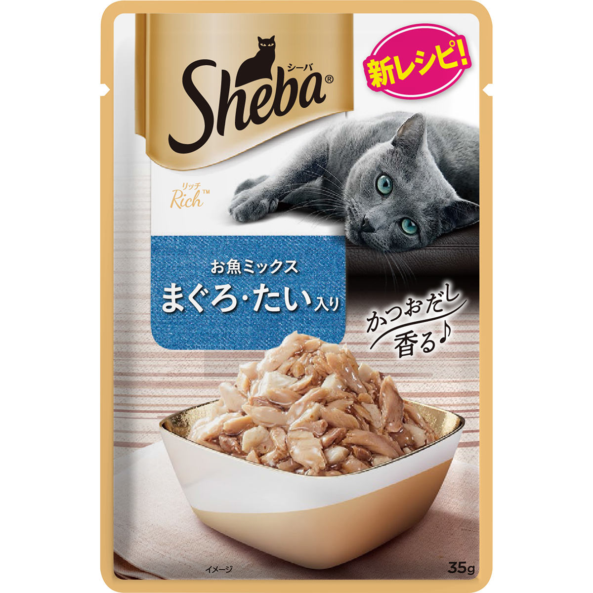 シーバリッチ お魚ミックス　まぐろ・たい入り 35g