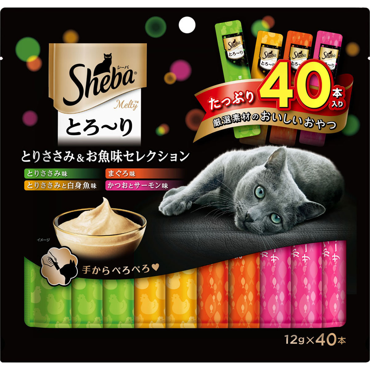 シーバとろ～りメルティ とりささみ＆お魚味セレクション 12g×40本