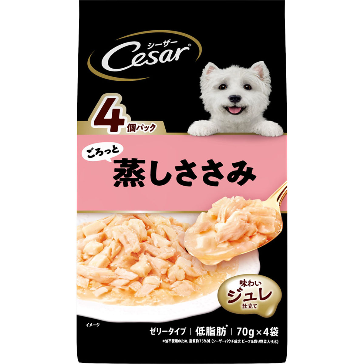 シーザー ごろっと蒸しささみ 70g×4袋