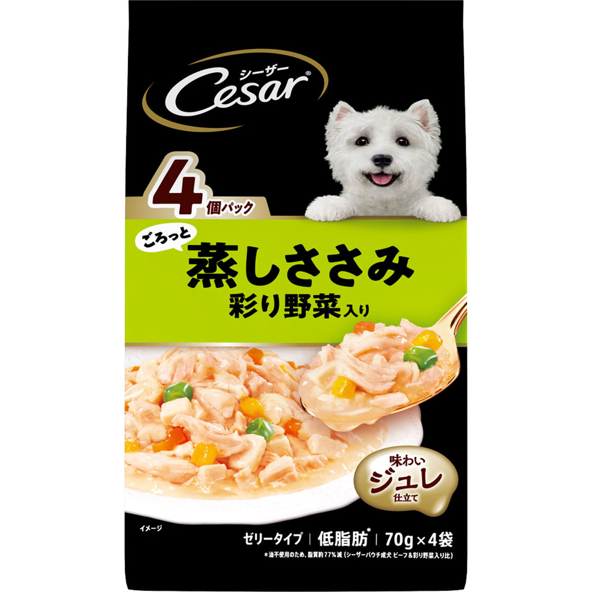 シーザー ごろっと蒸しささみ　彩り野菜入り 70g×4袋