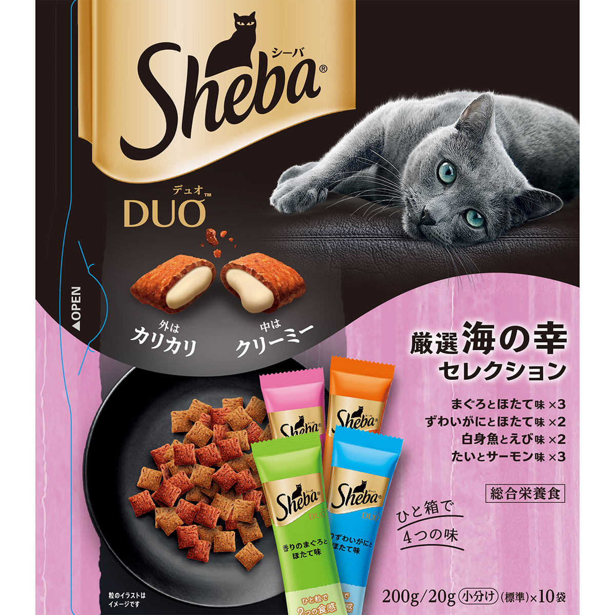 シーバデュオ 厳選海の幸セレクション 200g