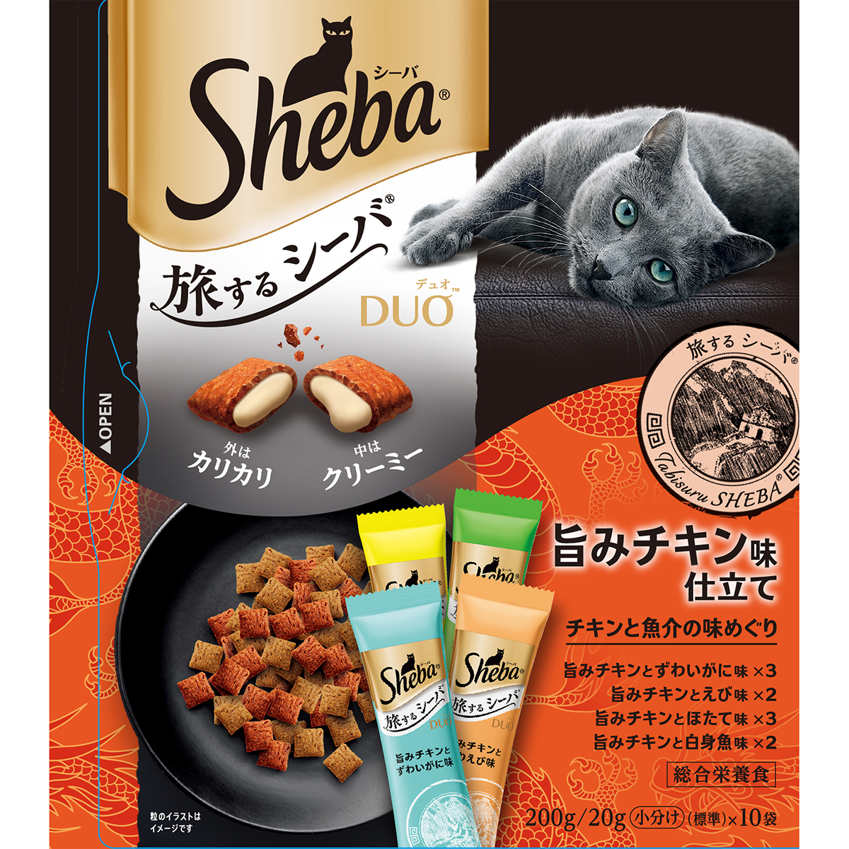 シーバデュオ 旅するシーバ　旨みチキン味仕立て　チキンと魚介の味めぐり 200g