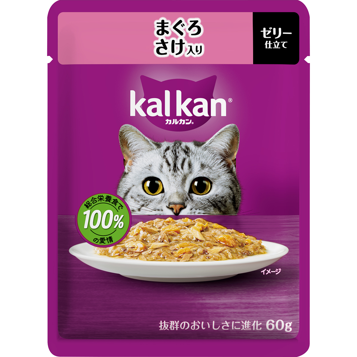 カルカンパウチ　まぐろ　さけ入り 60g