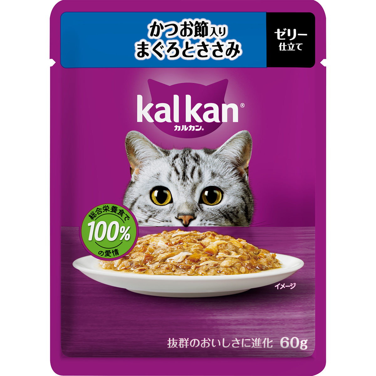 カルカンパウチ　かつお節入りまぐろとささみ 60g