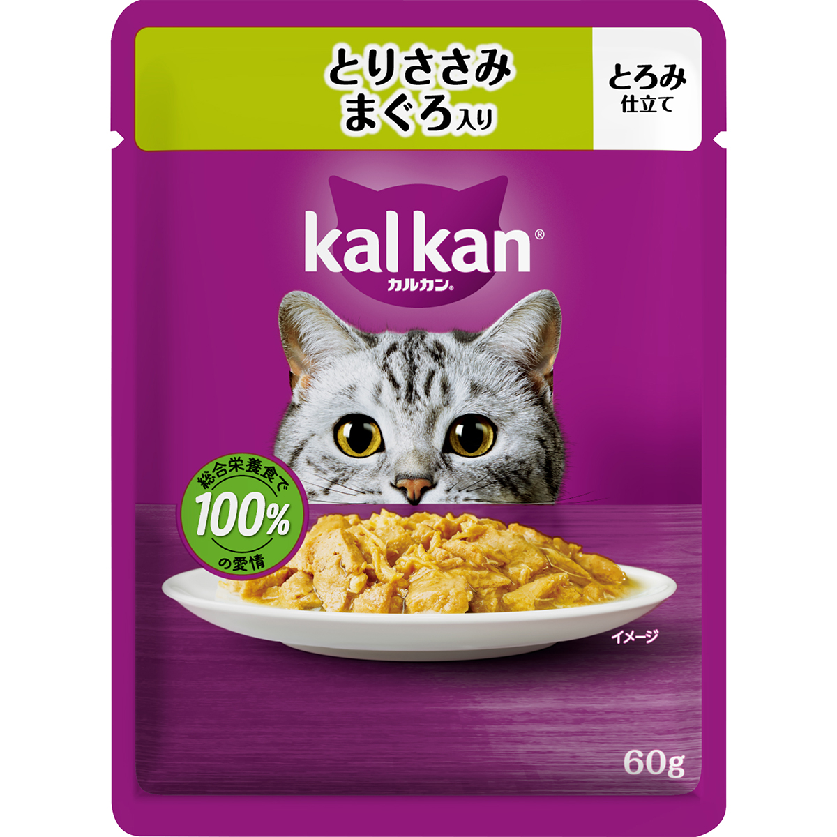 カルカンパウチ　とりささみ　まぐろ入り 60g