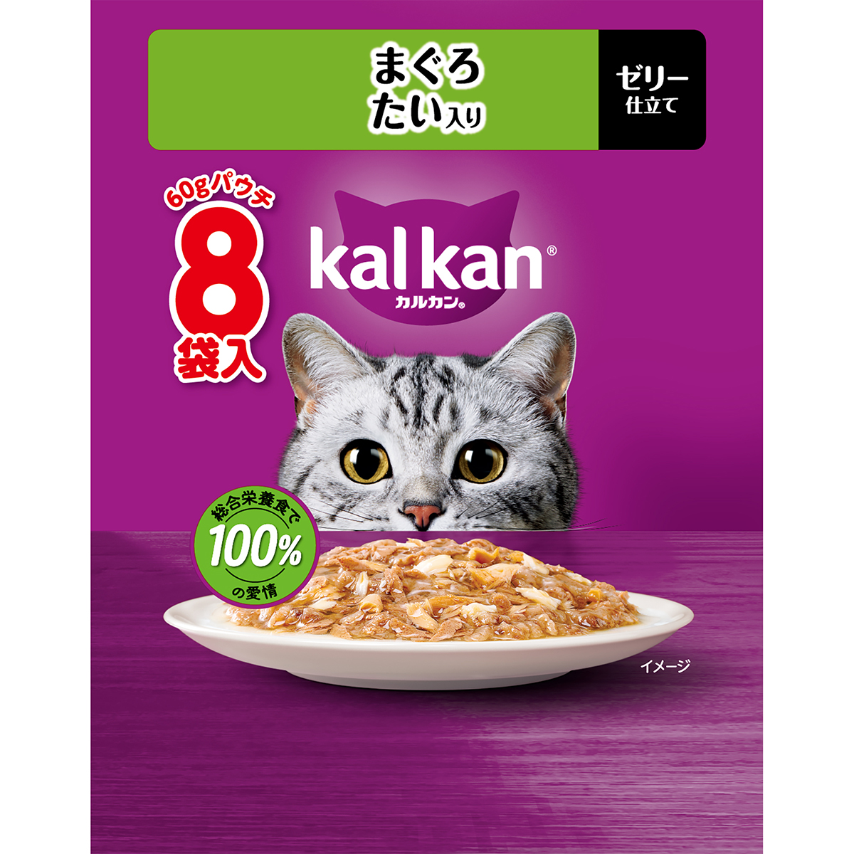 カルカンパウチ　まぐろ　たい入り 60g×8