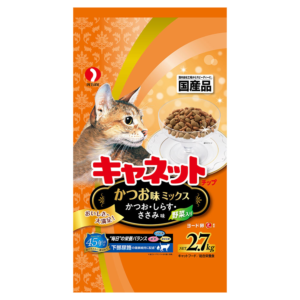 キャネット チップ　かつお味ミックス 2.7kg
