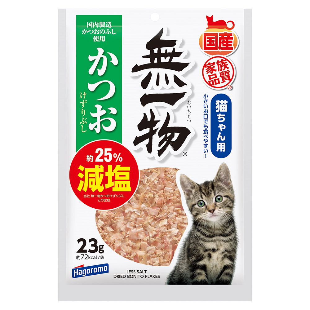 はごろもフーズ 無一物減塩かつおけずりぶし 23g