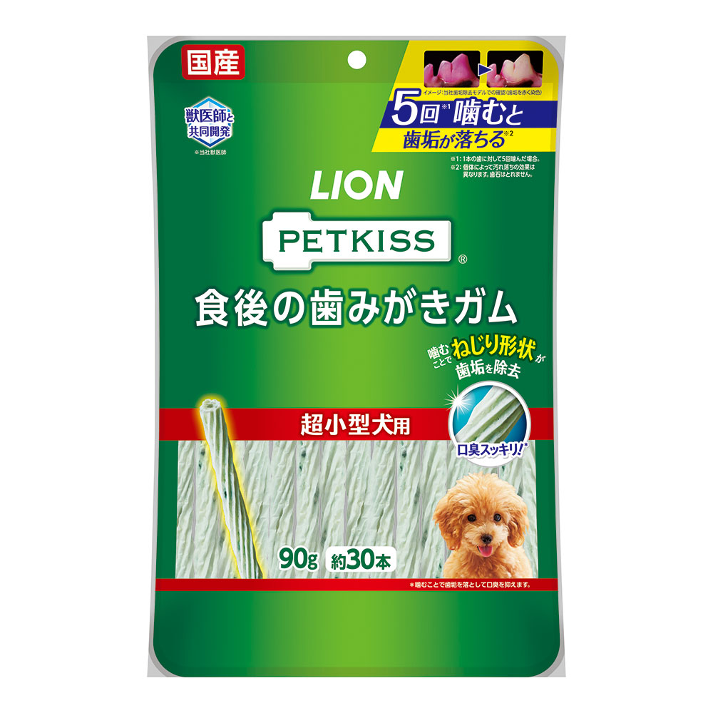 PETKISS　食後の歯みがきガム超小型犬用90g（約30本）