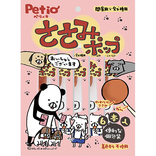 ペティオ ささみポップ　6本入