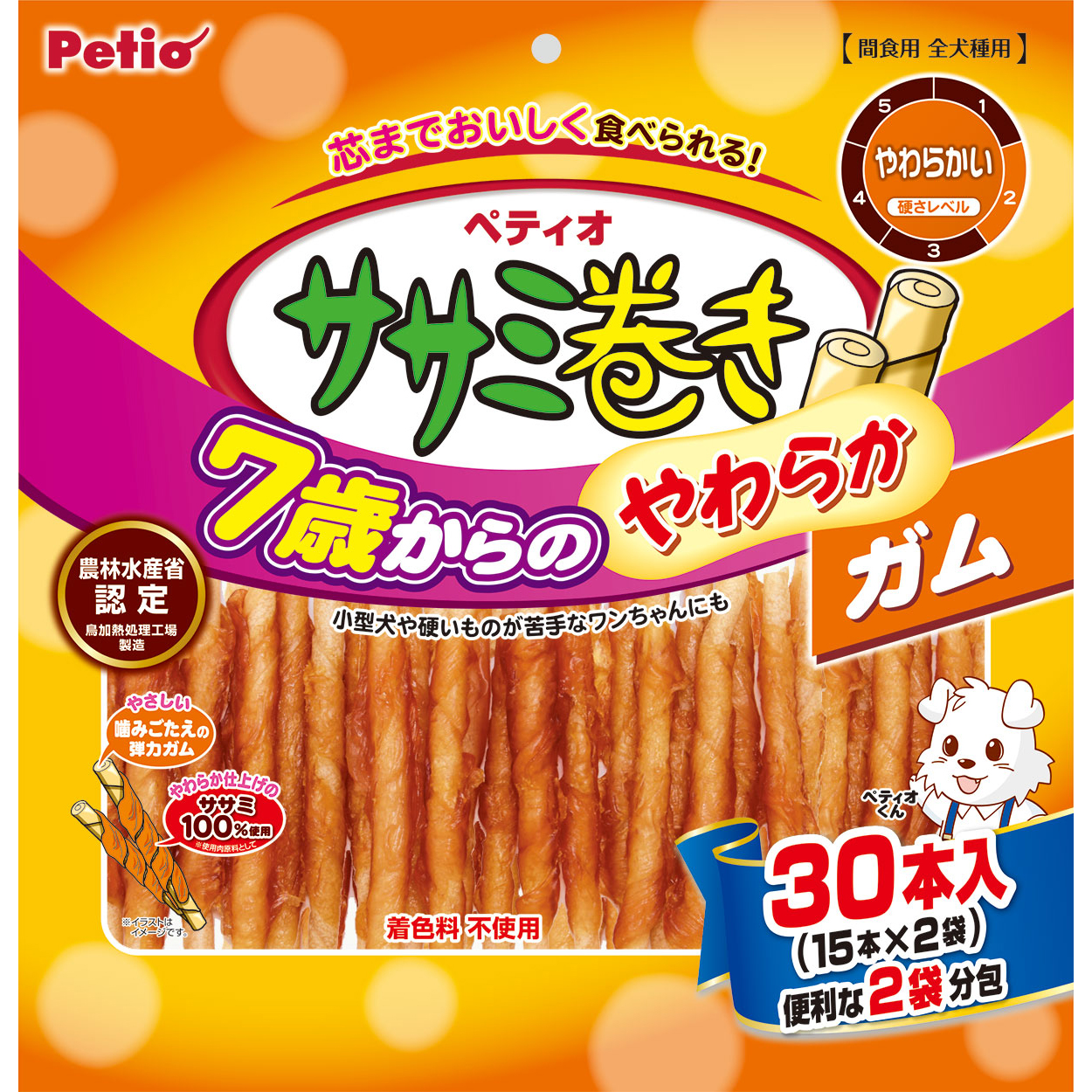 ペティオ 7歳からのやわらか　ササミ巻き　ガム　30本入