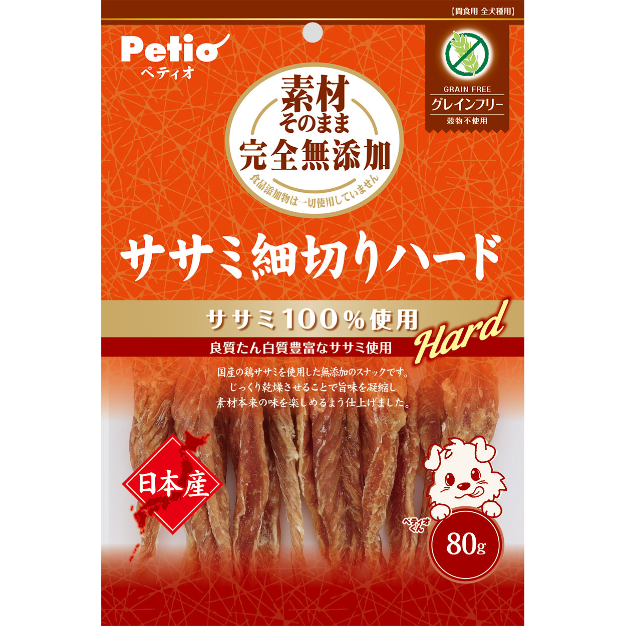 ペティオ 素材そのまま　完全無添加　ササミ細切りハード　80g