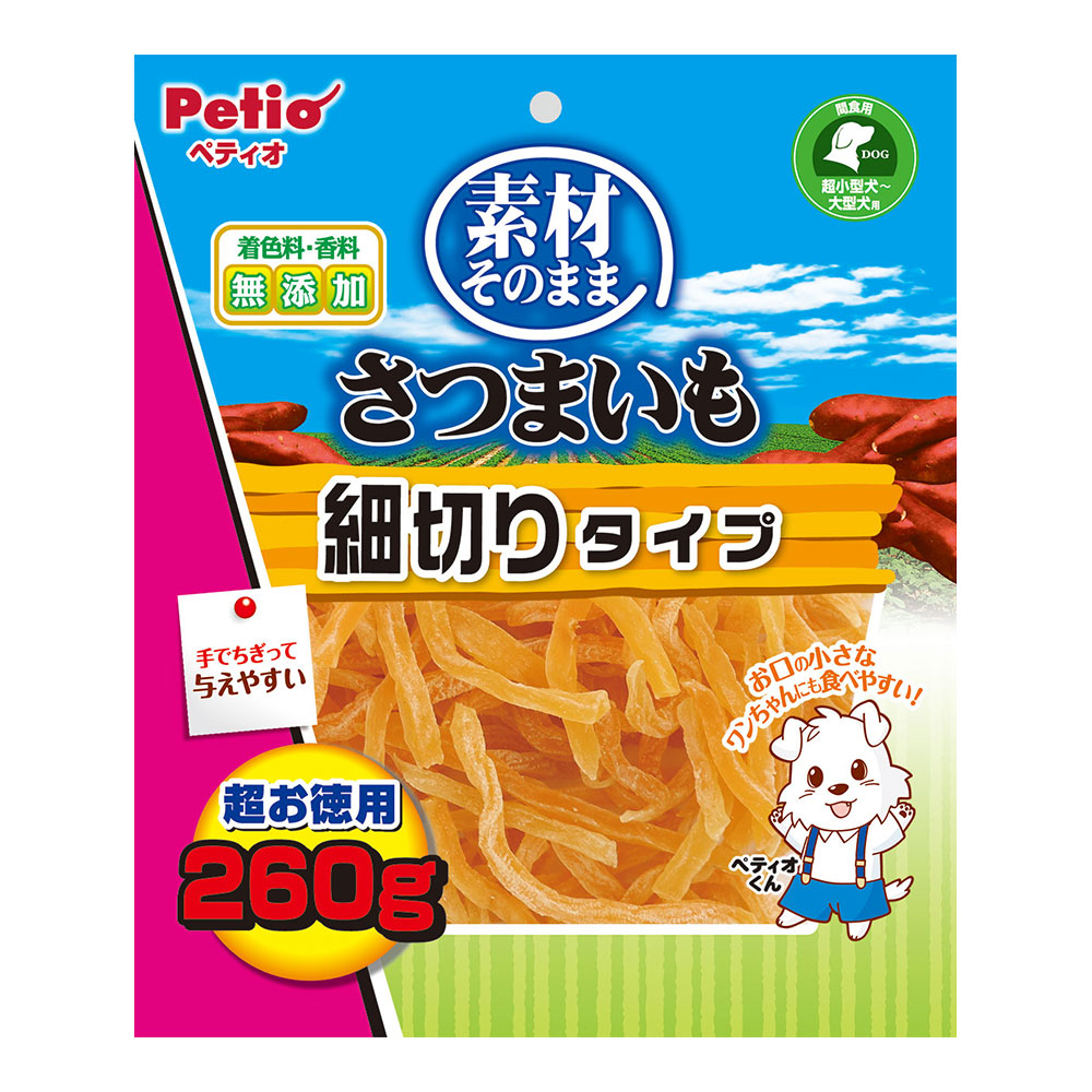 ペティオ 素材そのまま　さつまいも　細切りタイプ 260g