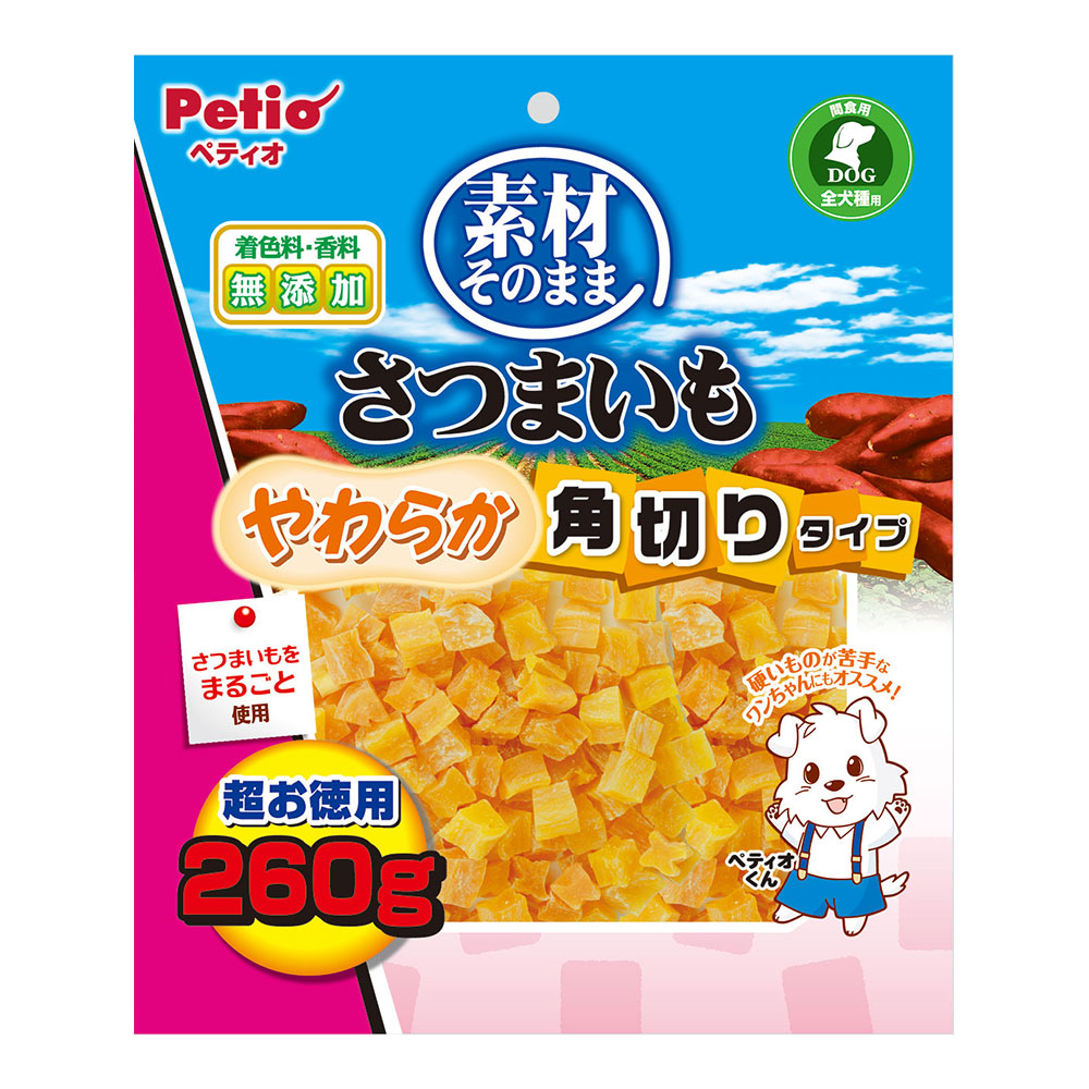 ペティオ 素材そのまま　さつまいも　やわらか角切りタイプ 260g
