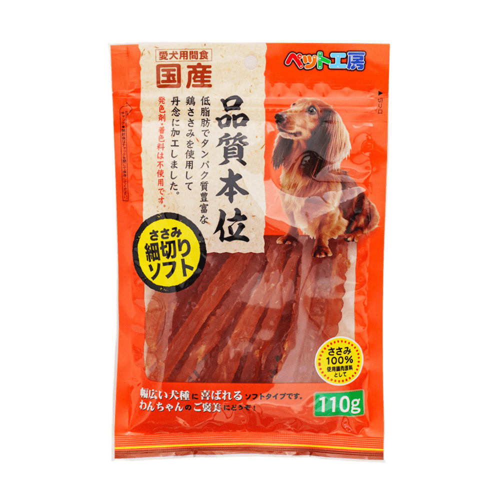 ペット工房 ささみ細切りソフト １１０ｇ