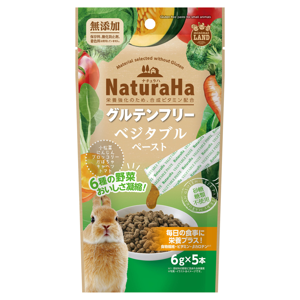 ミニマルランド ナチュラハ　グルテンフリー　ベジタブルペースト 5本