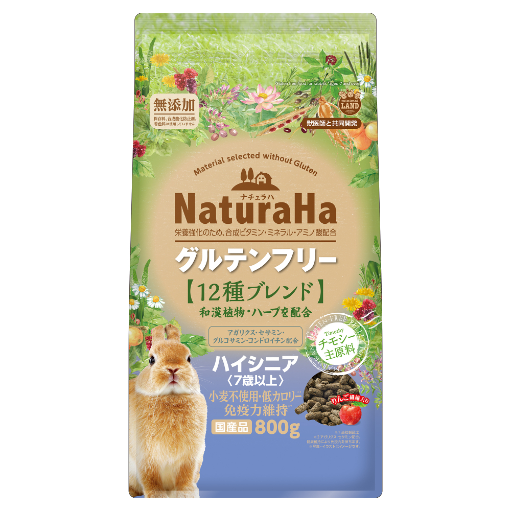 ミニマルランド ナチュラハ　グルテンフリー 12種ブレンド ラビット ハイシニア 800g