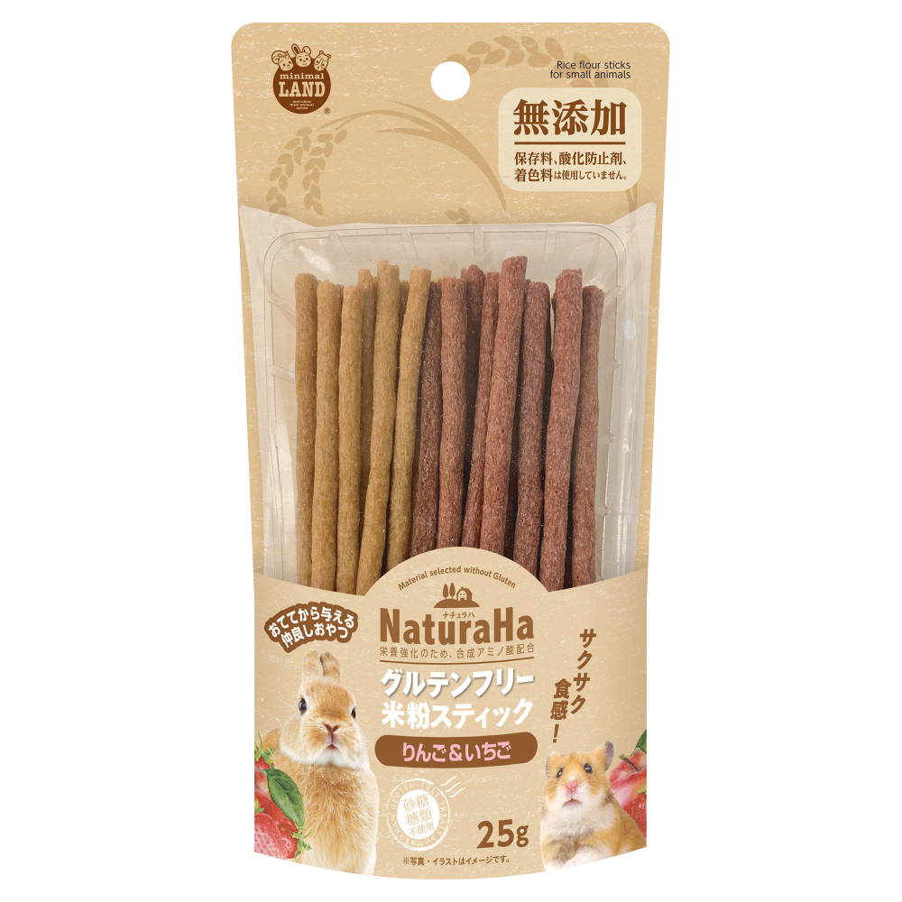 ミニマルランド ナチュラハ グルテンフリー 米粉スティック りんご＆いちご 25g