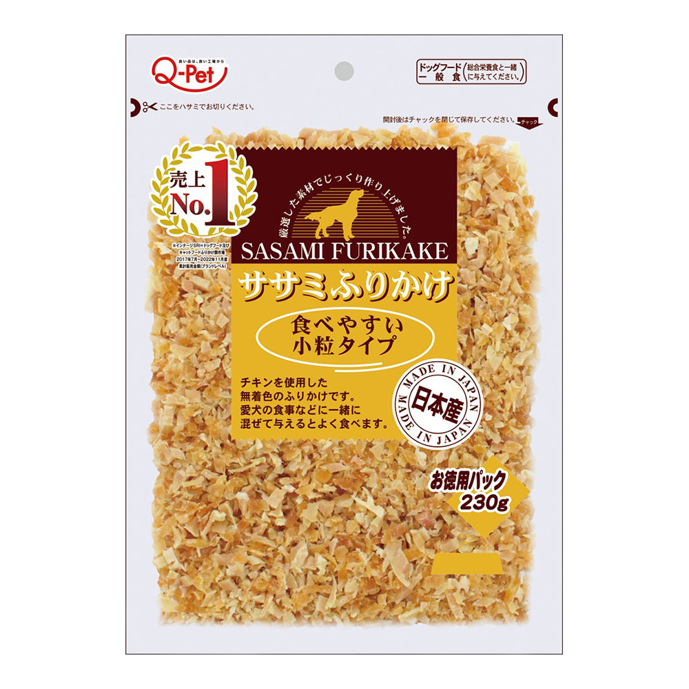 ふりかけ お買い得ふりかけ鶏ささみ小粒タイプ230g