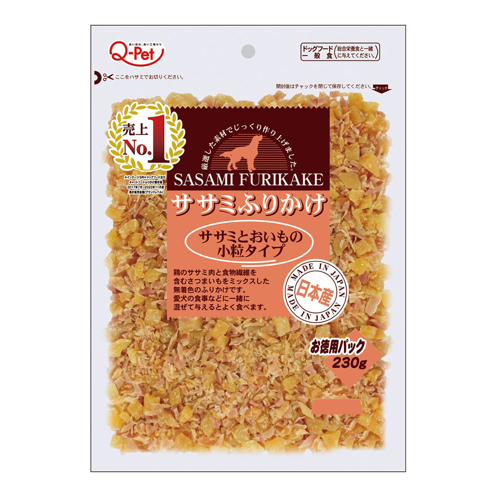 ふりかけ お買い得ふりかけ鶏ささみとおいも小粒タイプ230g