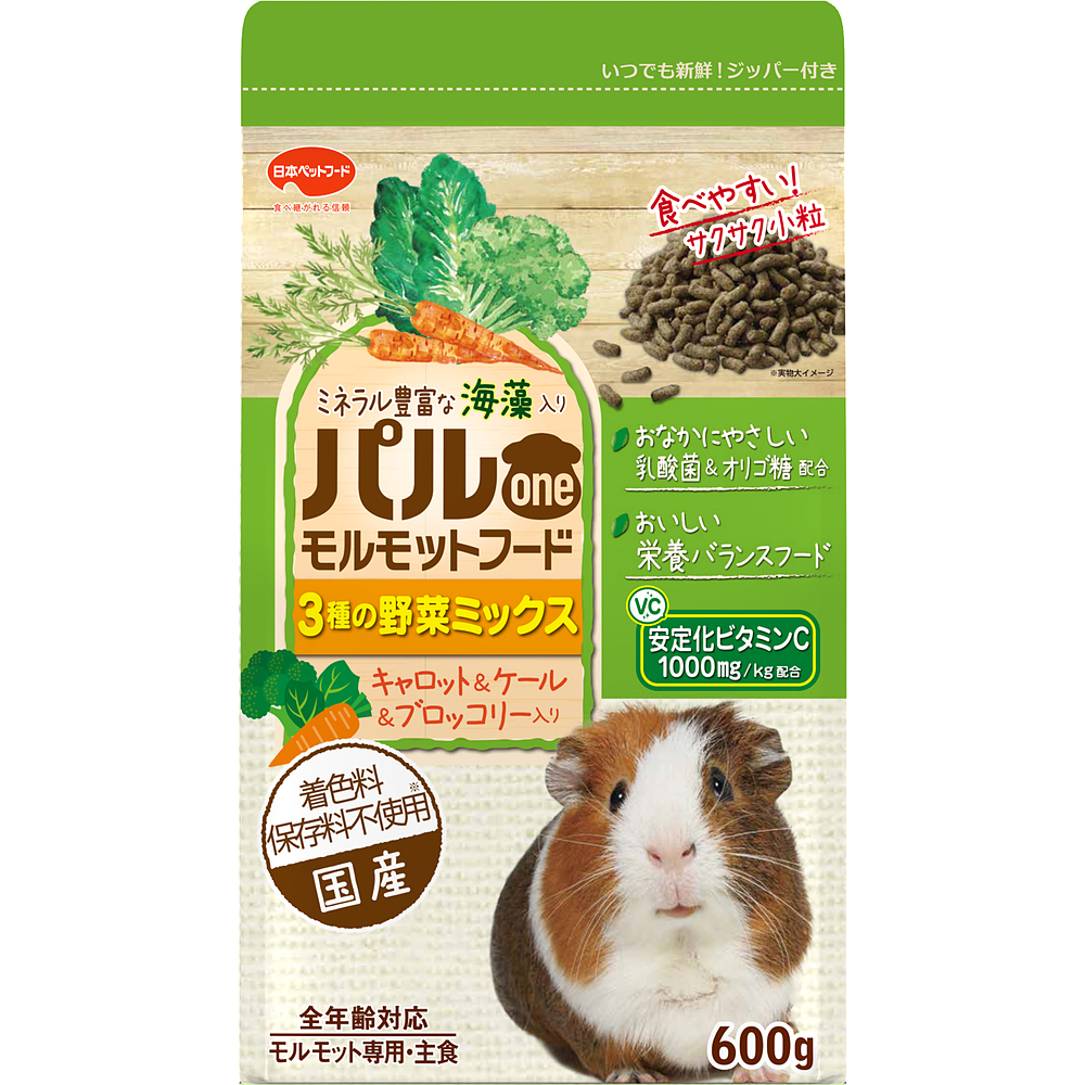 パルワン　モルモットフード　3種の野菜ミックス 600g