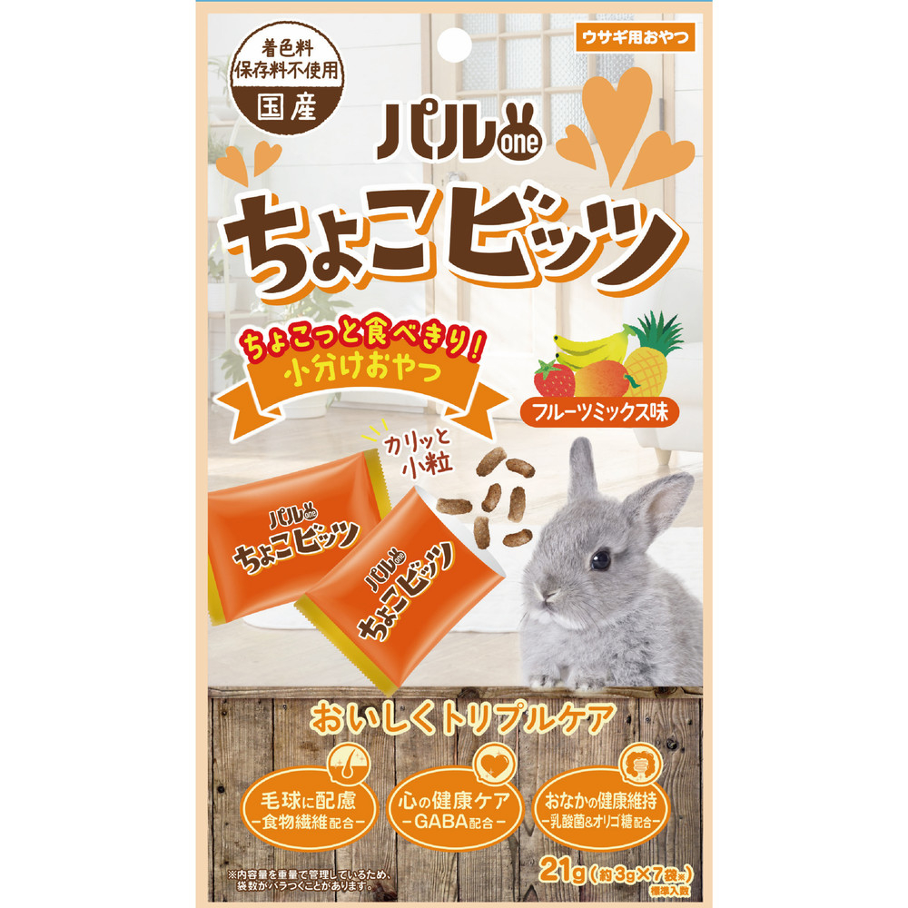 パルワン　ちょこビッツ　フルーツミックス味 21g